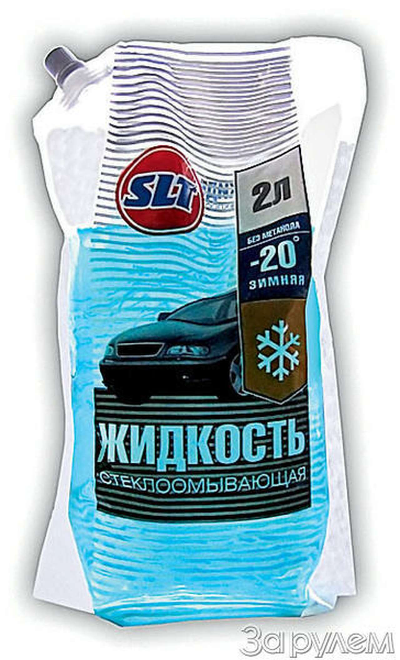 В мягкой таре