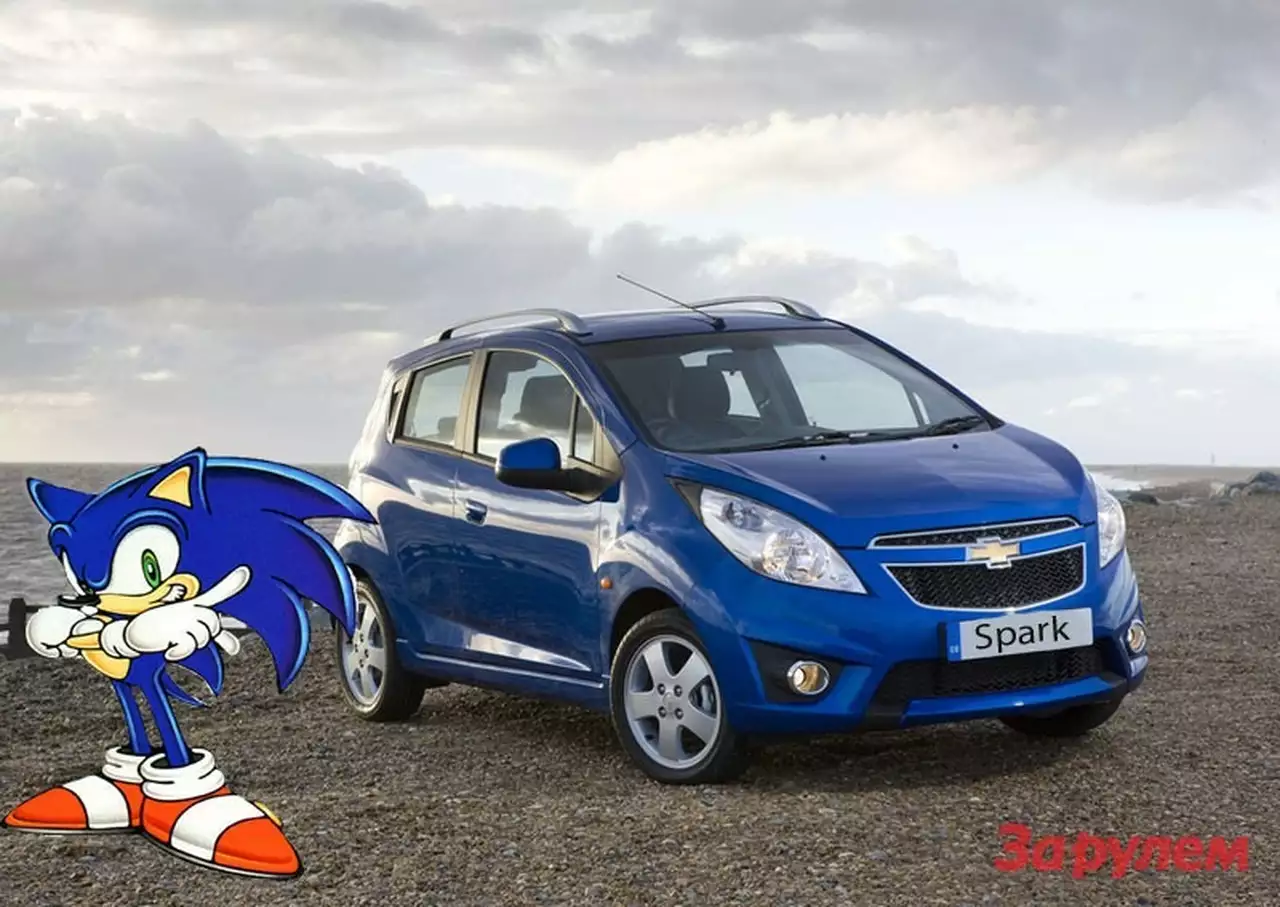 Своим ершистым профилем Chevrolet Spark напоминает компьютерного героя Super Sonic