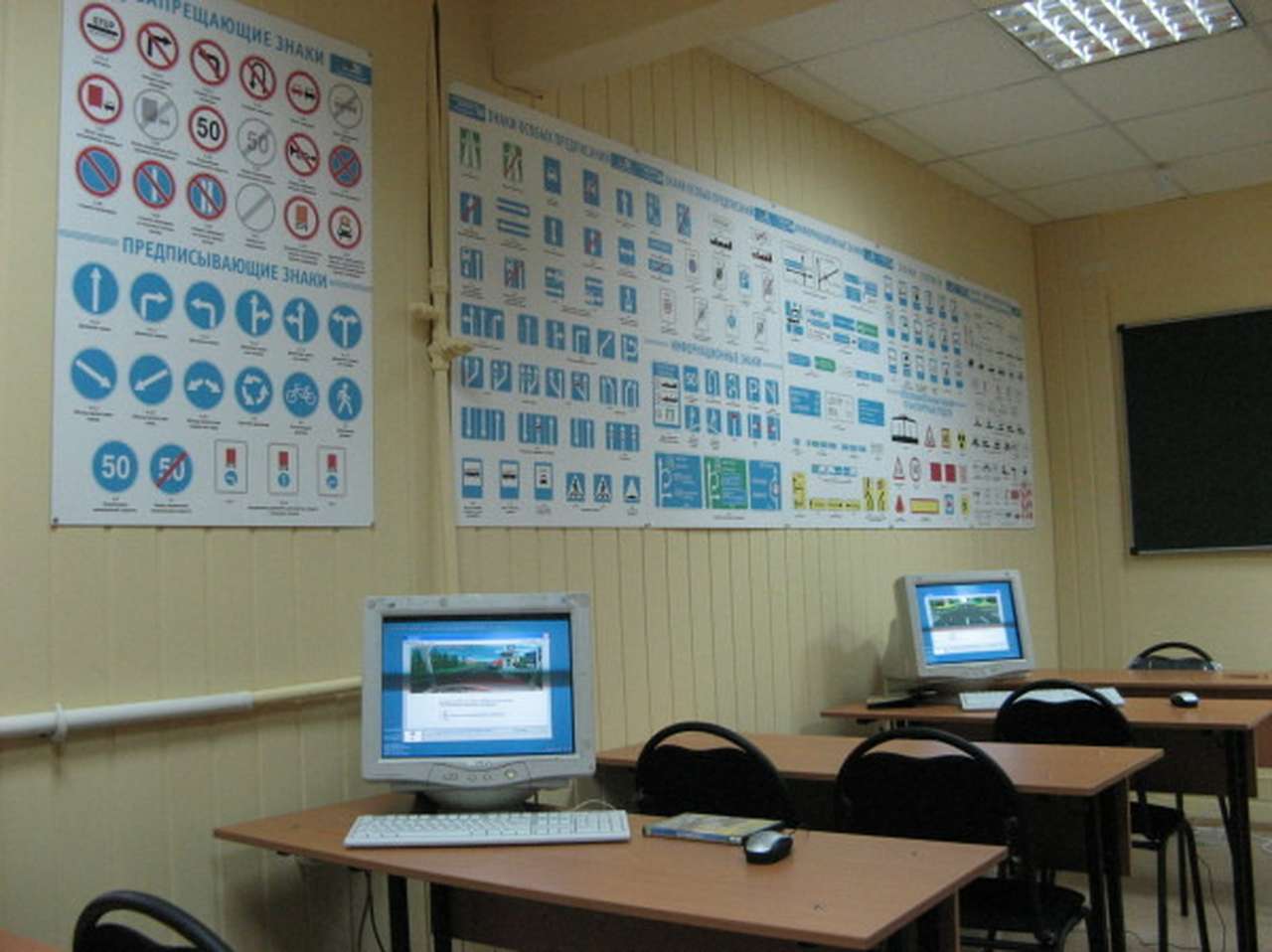 Выдачу прав для новых водительских категорий отложат