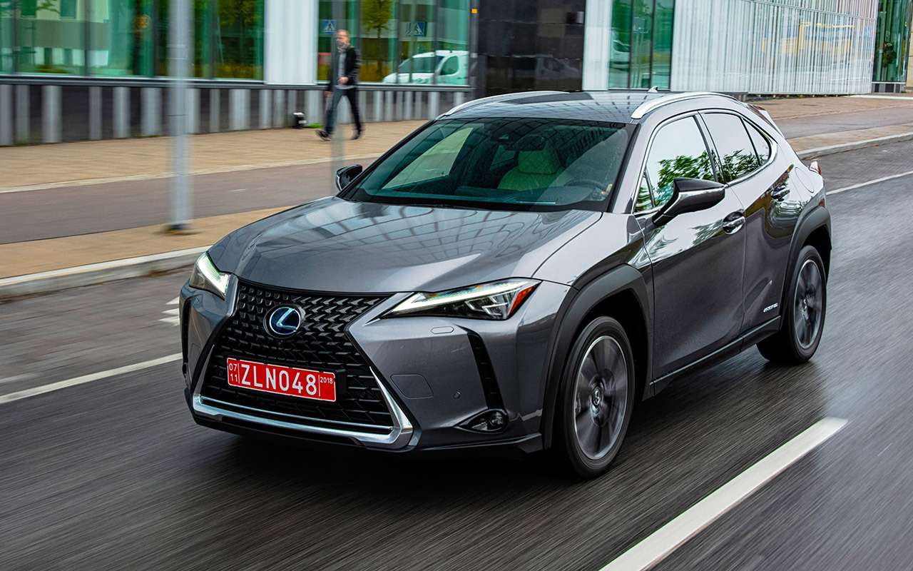 Lexus UX