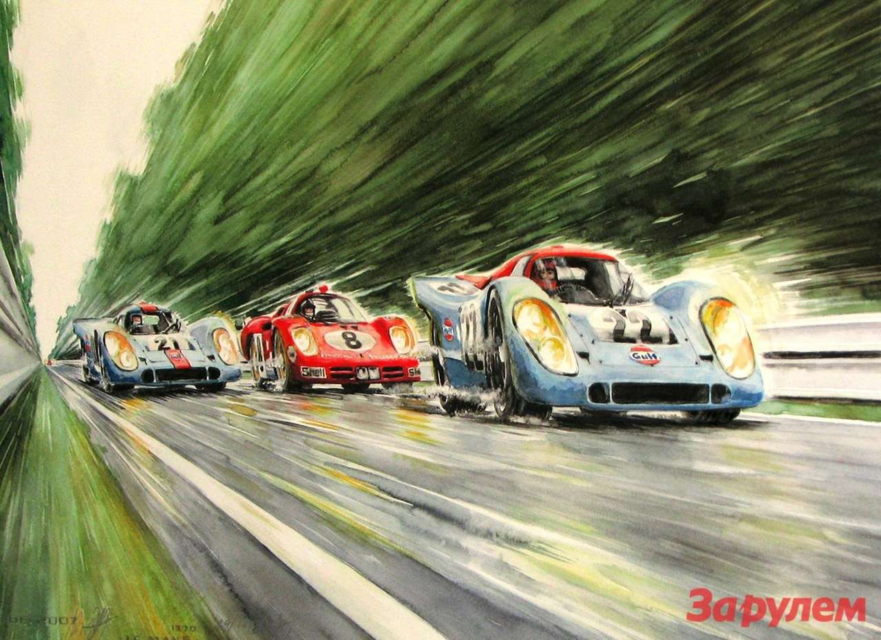 Фильм Стива МакКуина едва ли не популярнее собственно гонки. Художники рисуют кадры из фильма и просят за картины по нескольку тысяч евро