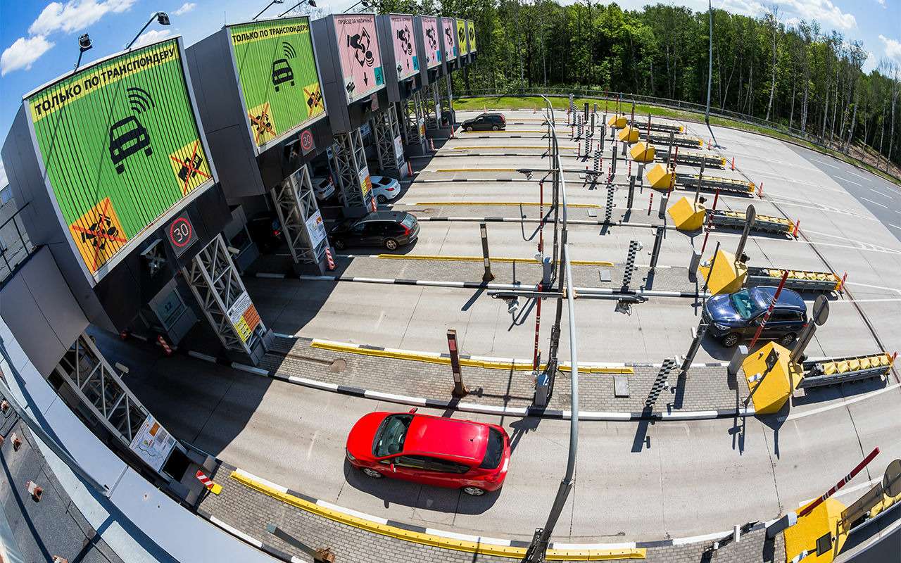 Проезд авансом: платные дороги возьмут свое позже