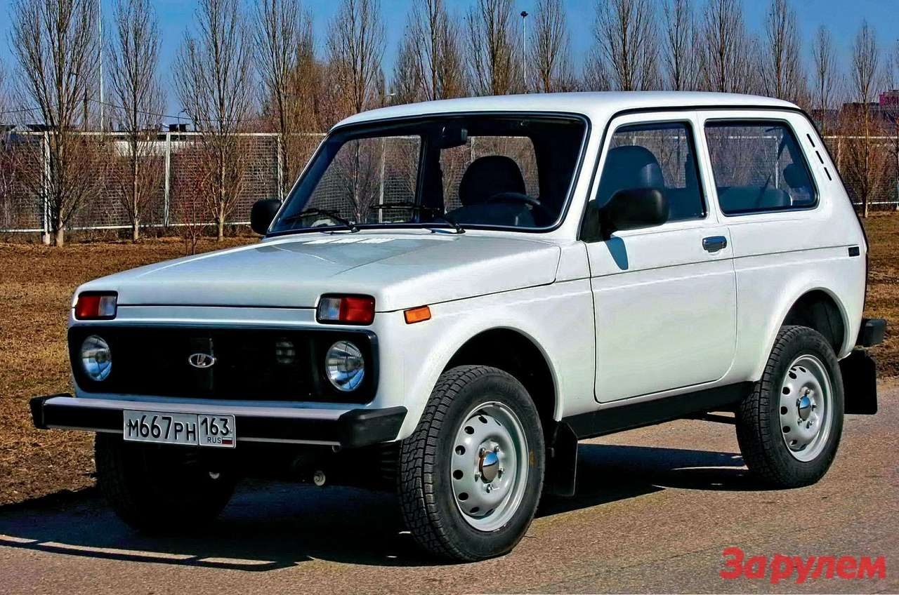 Что изменилось в "Ниве"?