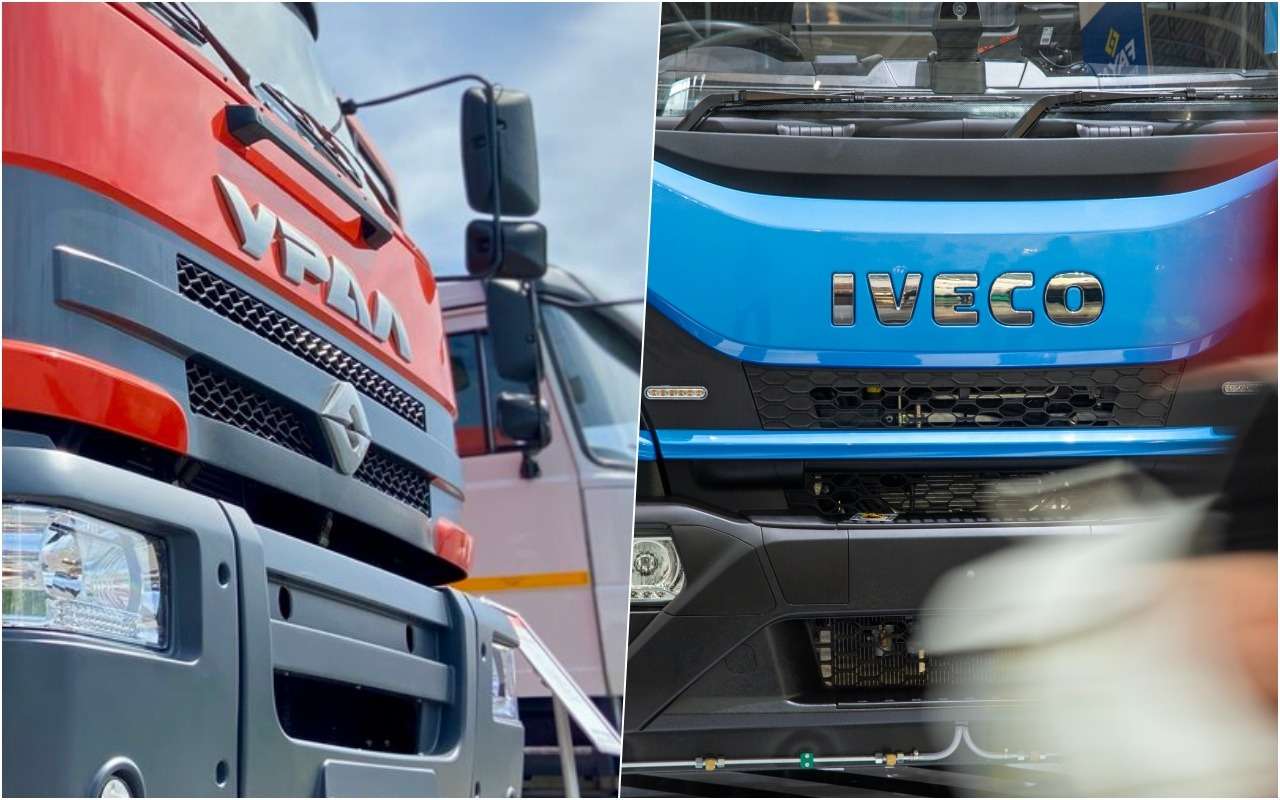 Урал расходится с Iveco: конец совместного предприятия
