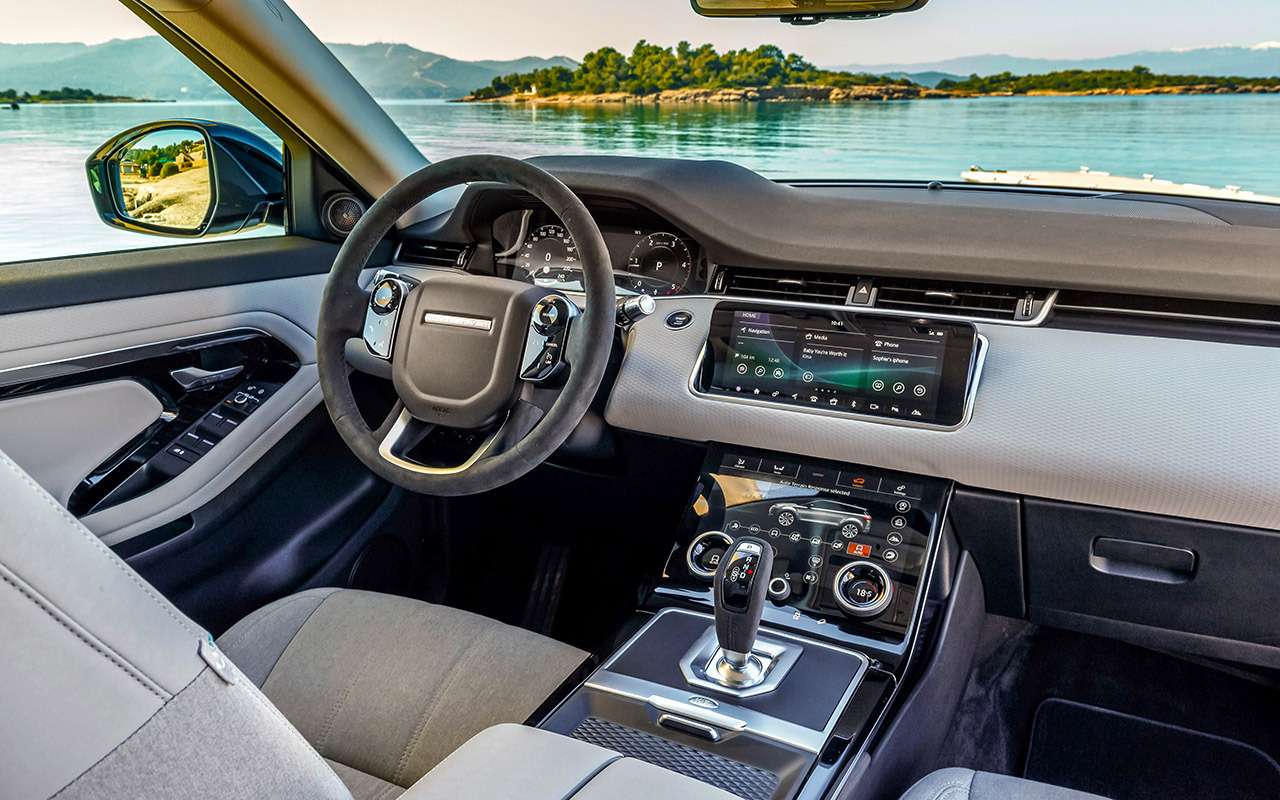 Range Rover Evoque 2021 салон