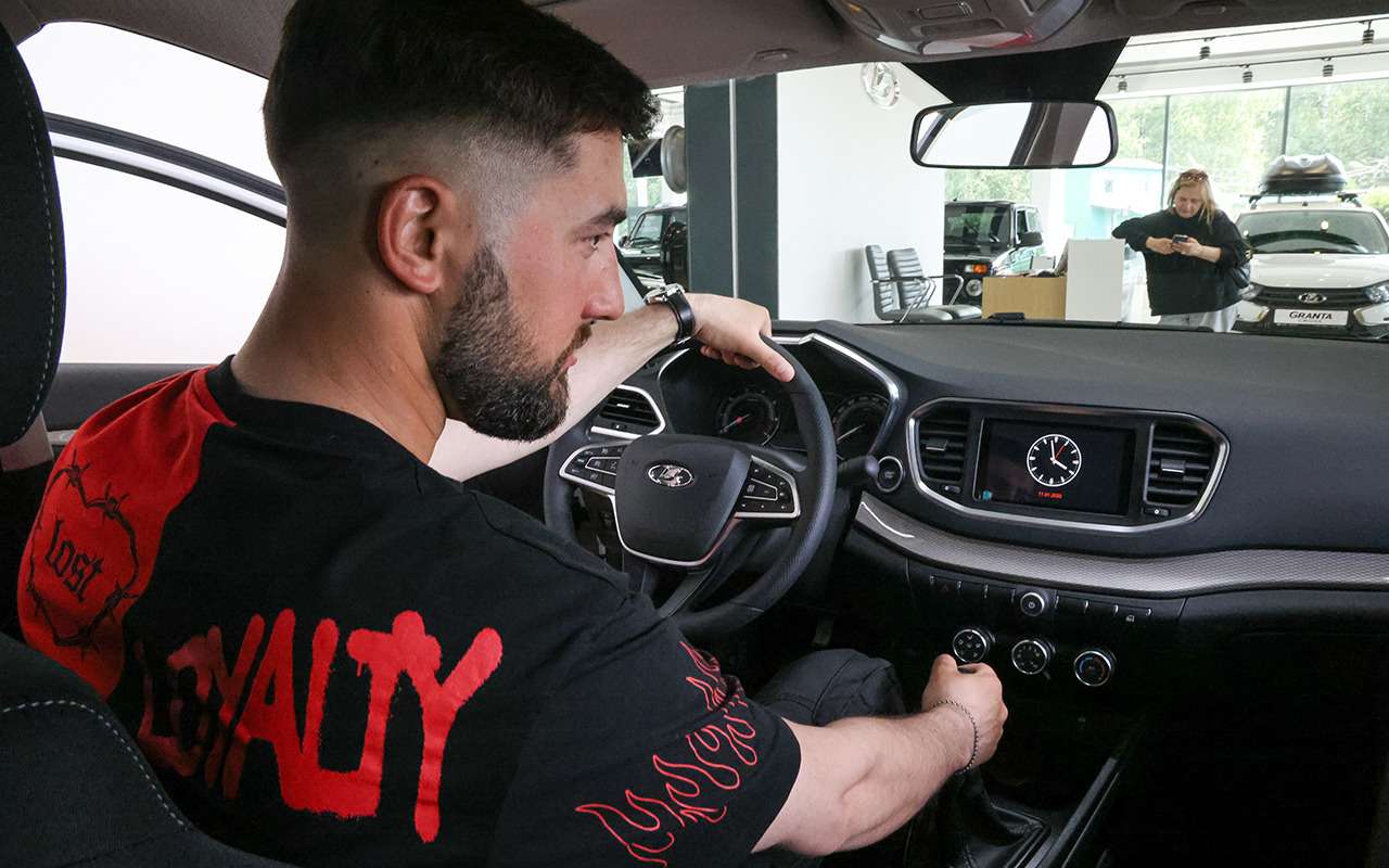 «Вопрос жадности»: за что платит покупатель отечественного авто