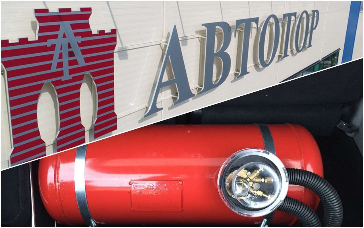 На «Автоторе» увеличат выпуск автомобилей на метане