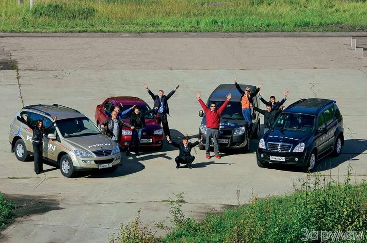 Закон гостеприимства