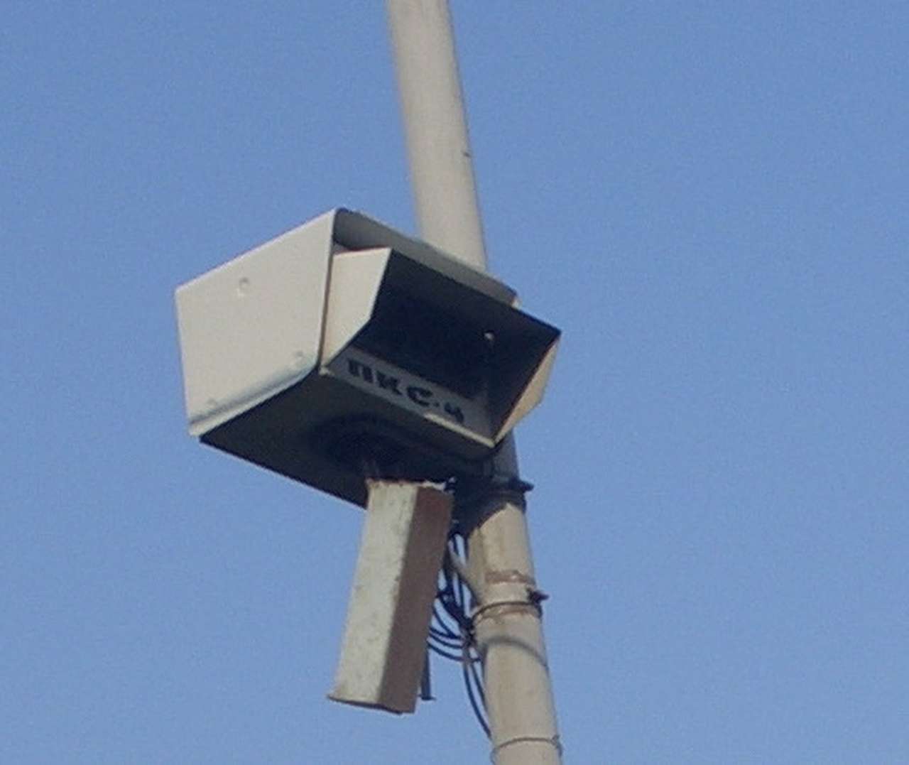 С вердиктом видеокамеры можно поспорить