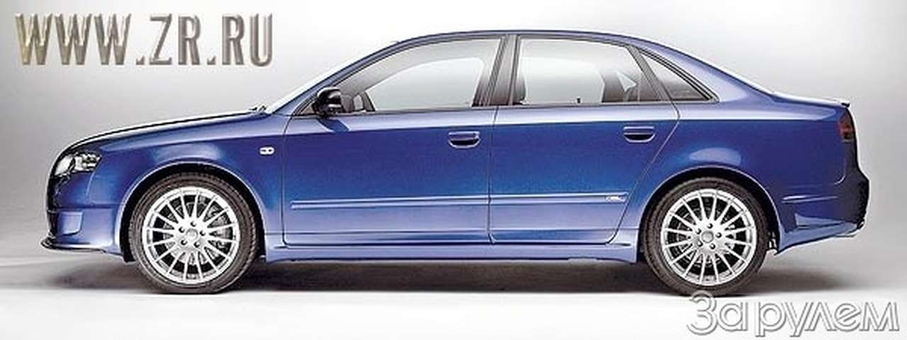 А теперь побежали!