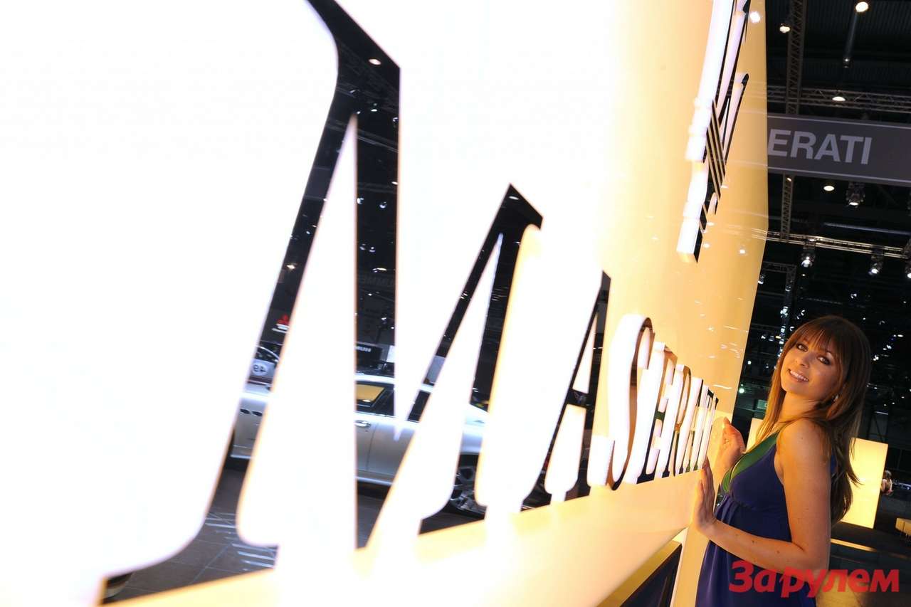 Maserati расширит модельный ряд