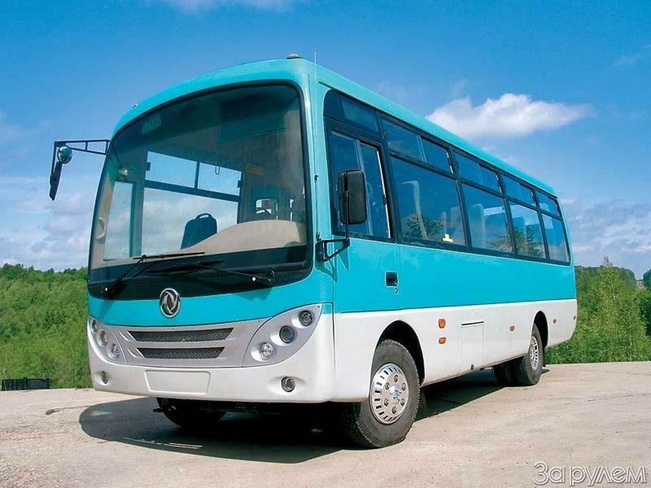 Автобус 26-го... калибра.