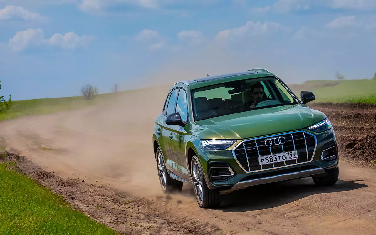 Audi Q5 45 TFSI