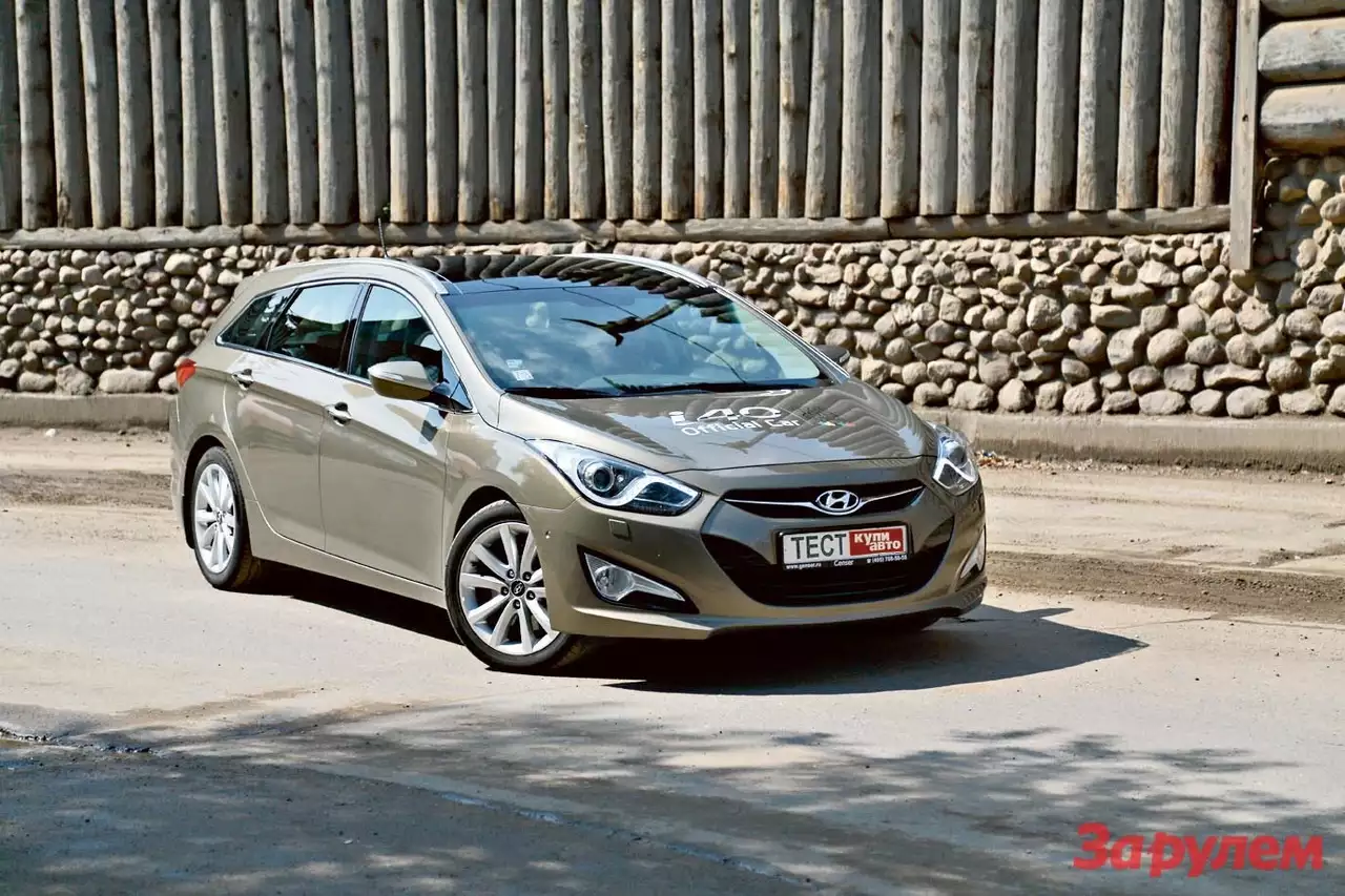 Hyundai i40 SW 1,7Crdi AT: неочевидные прелести