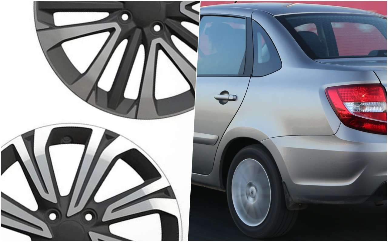 АВТОВАЗ запатентовал новые колесные диски