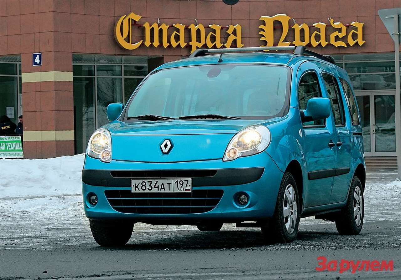 Renault Kangoo