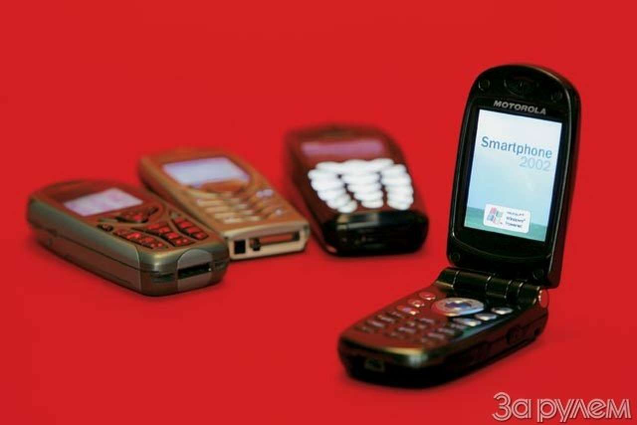 Мобилизуемся!