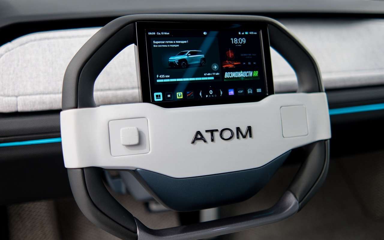Интерьер электрокара Атом
