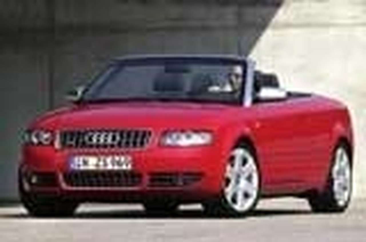 Audi повышает цены