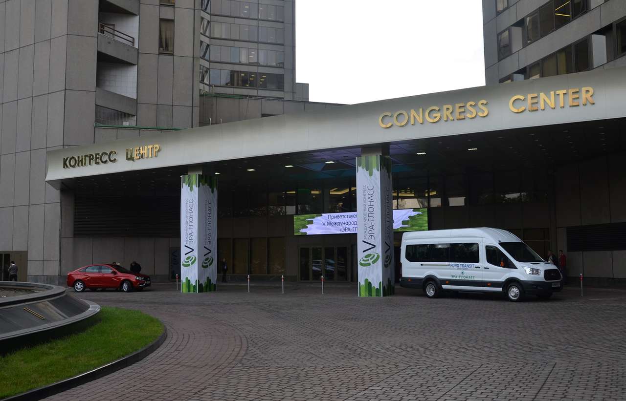 Lada Vesta и Ford Transit продемонстрировали на конгрессе «ЭРА-ГЛОНАСС»