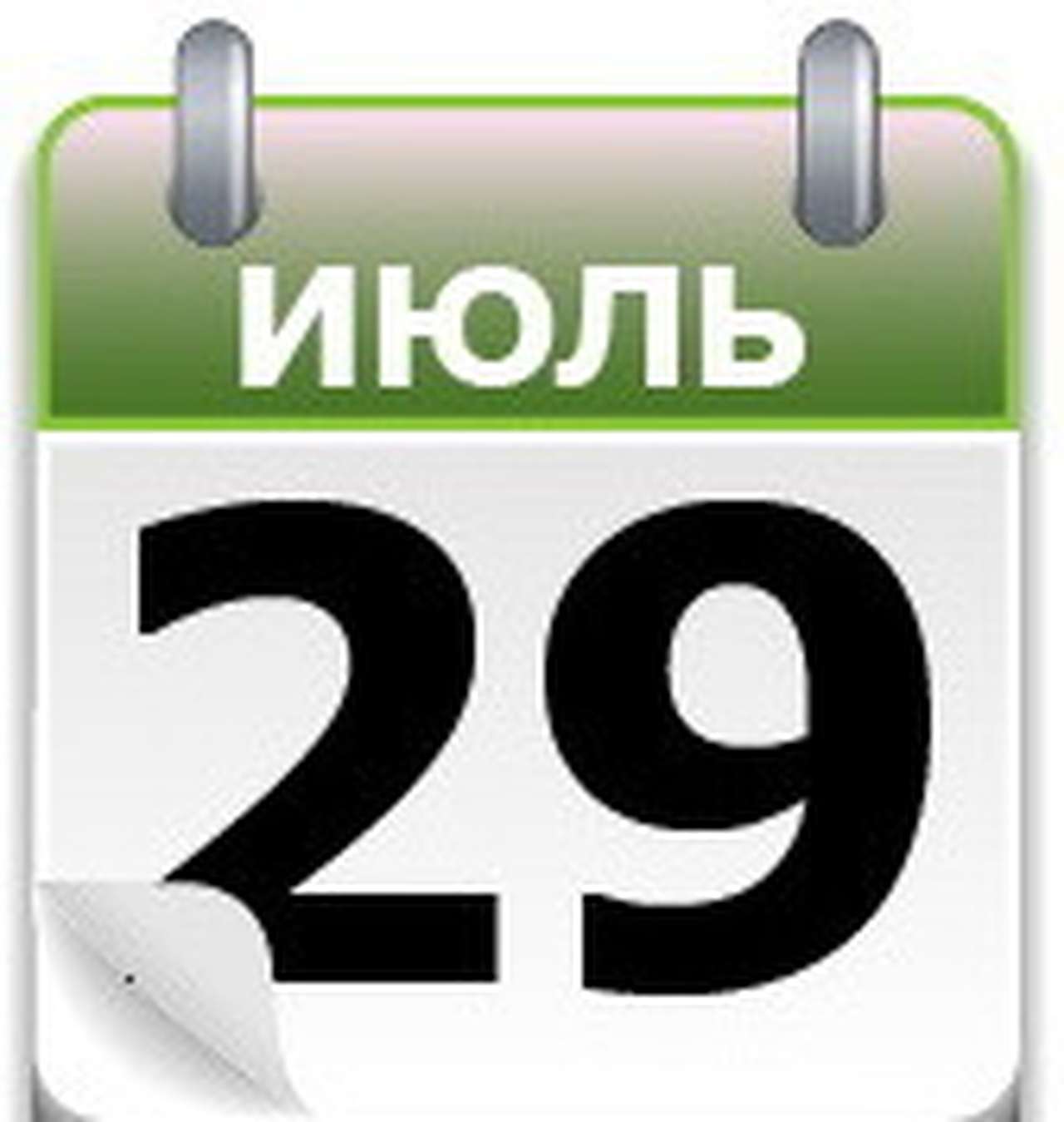 На паровой тяге