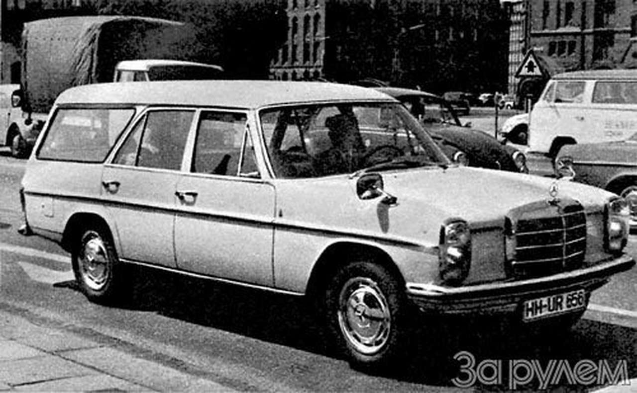 Завтра туриста