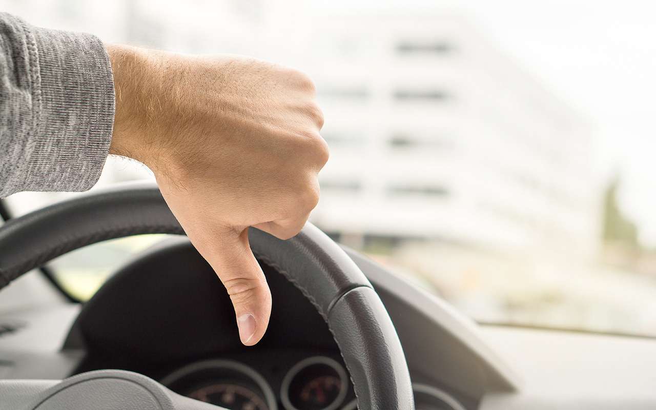 Верховный суд разъяснил, в каких случаях можно вернуть автомобиль дилеру