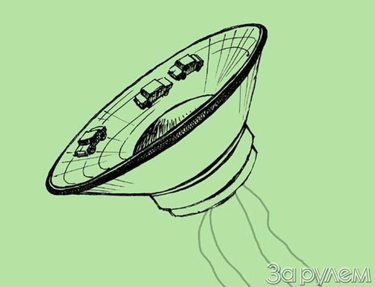 Долой хрюканье!