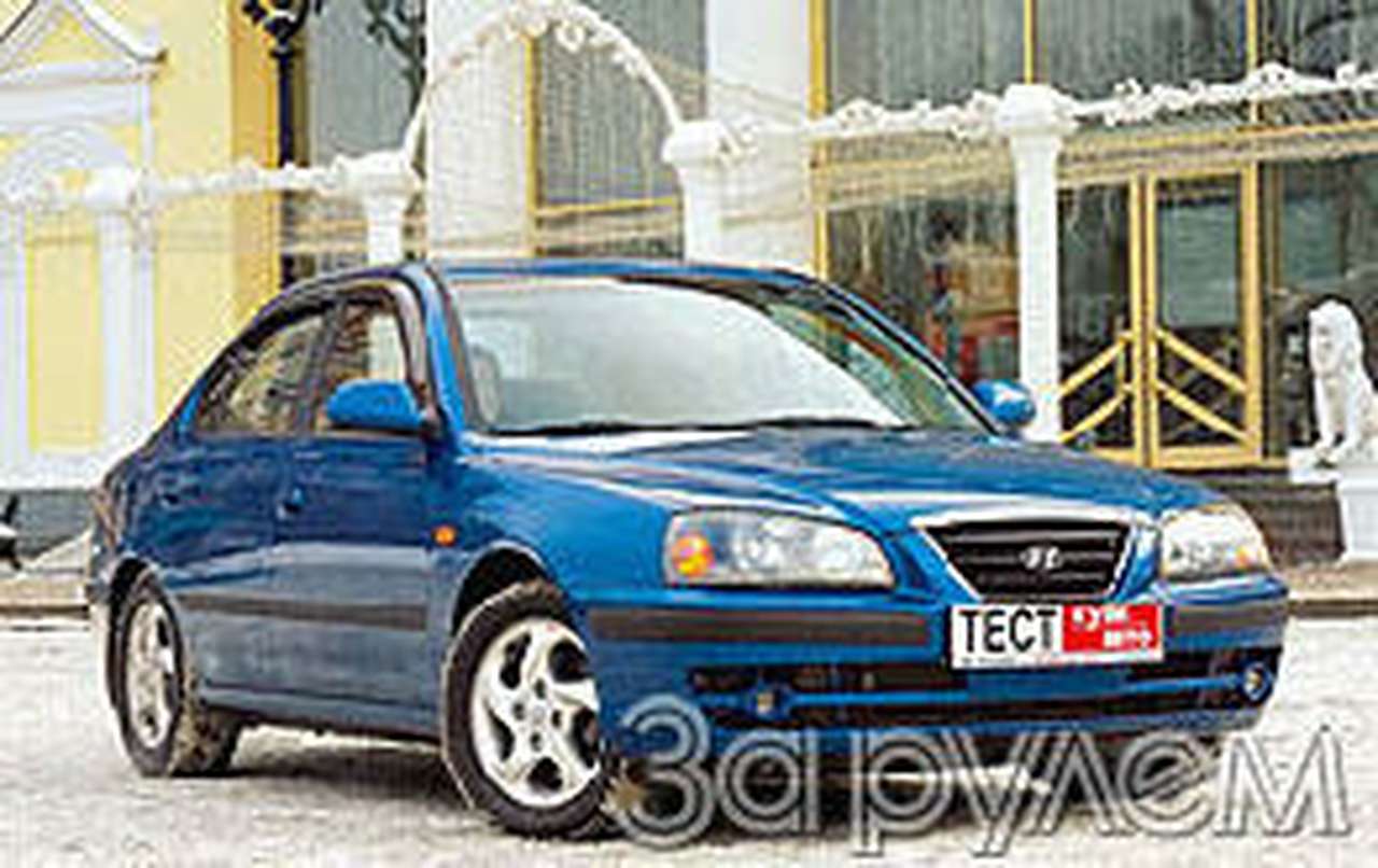 Hyundai Elantra 2,0