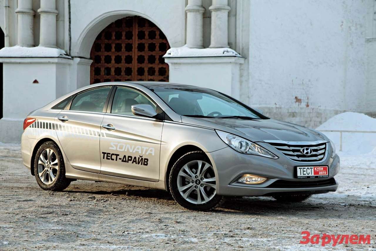 «Хёндай-Соната», от 899 900 руб., КАР от 9,76 руб./км