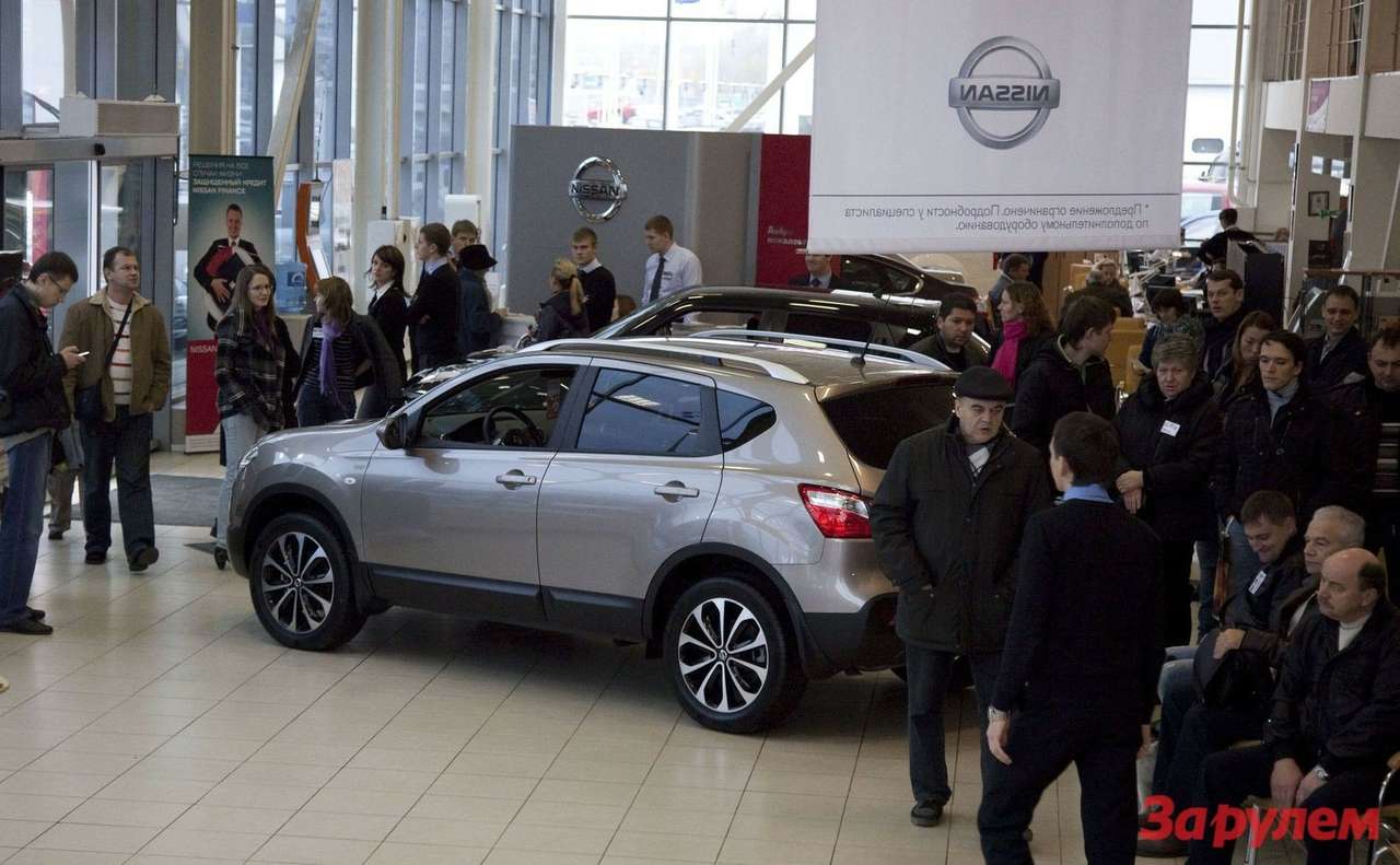 В автосалоне Aurore Auto во время акции