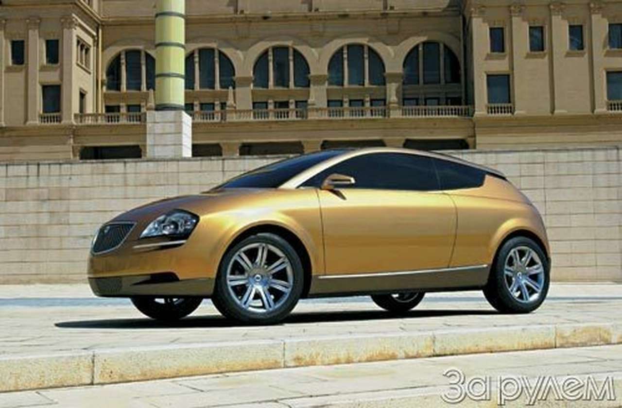 Со щитом или на щите