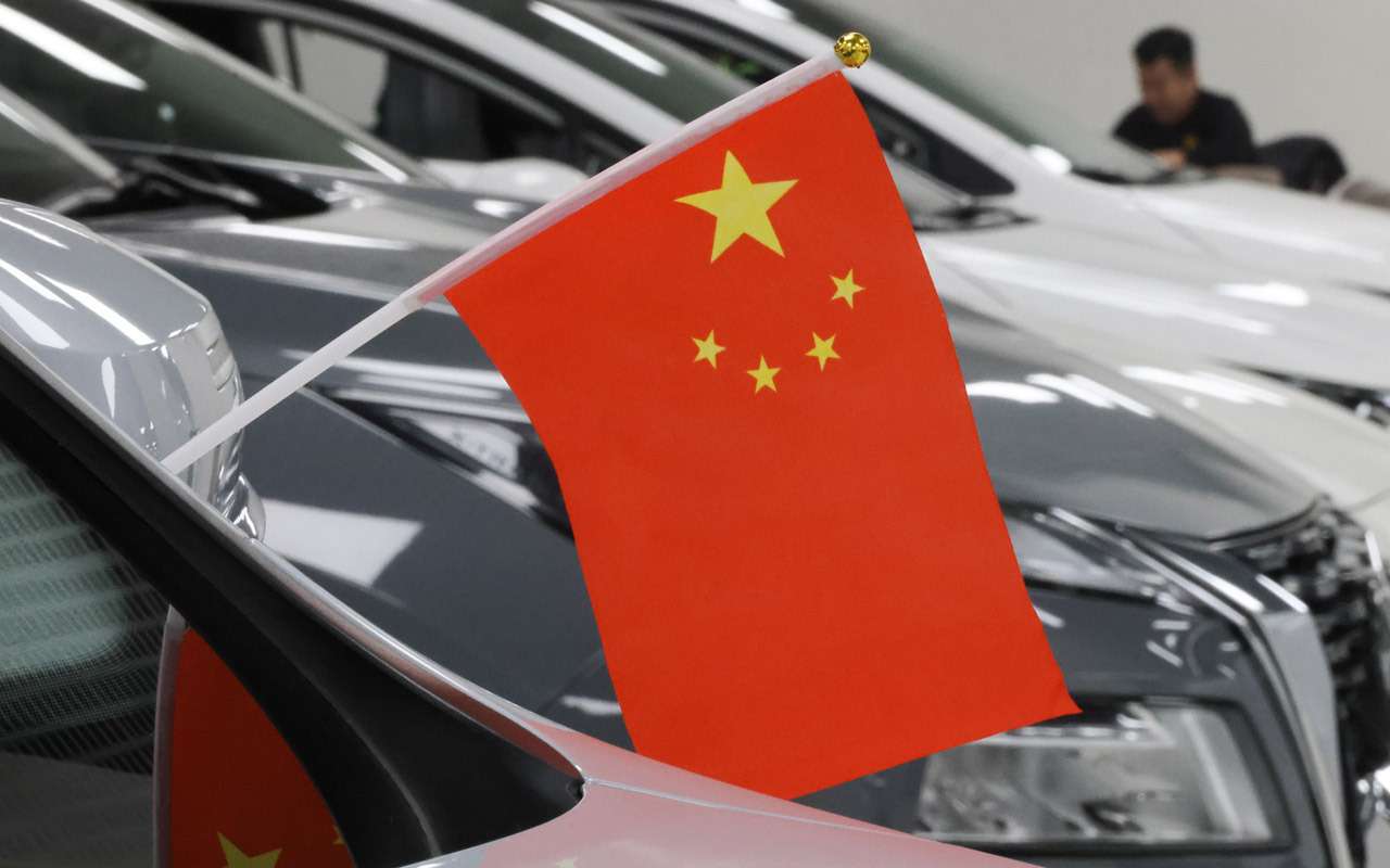 Раскрыли, какая страна главный потребитель китайских автомобилей