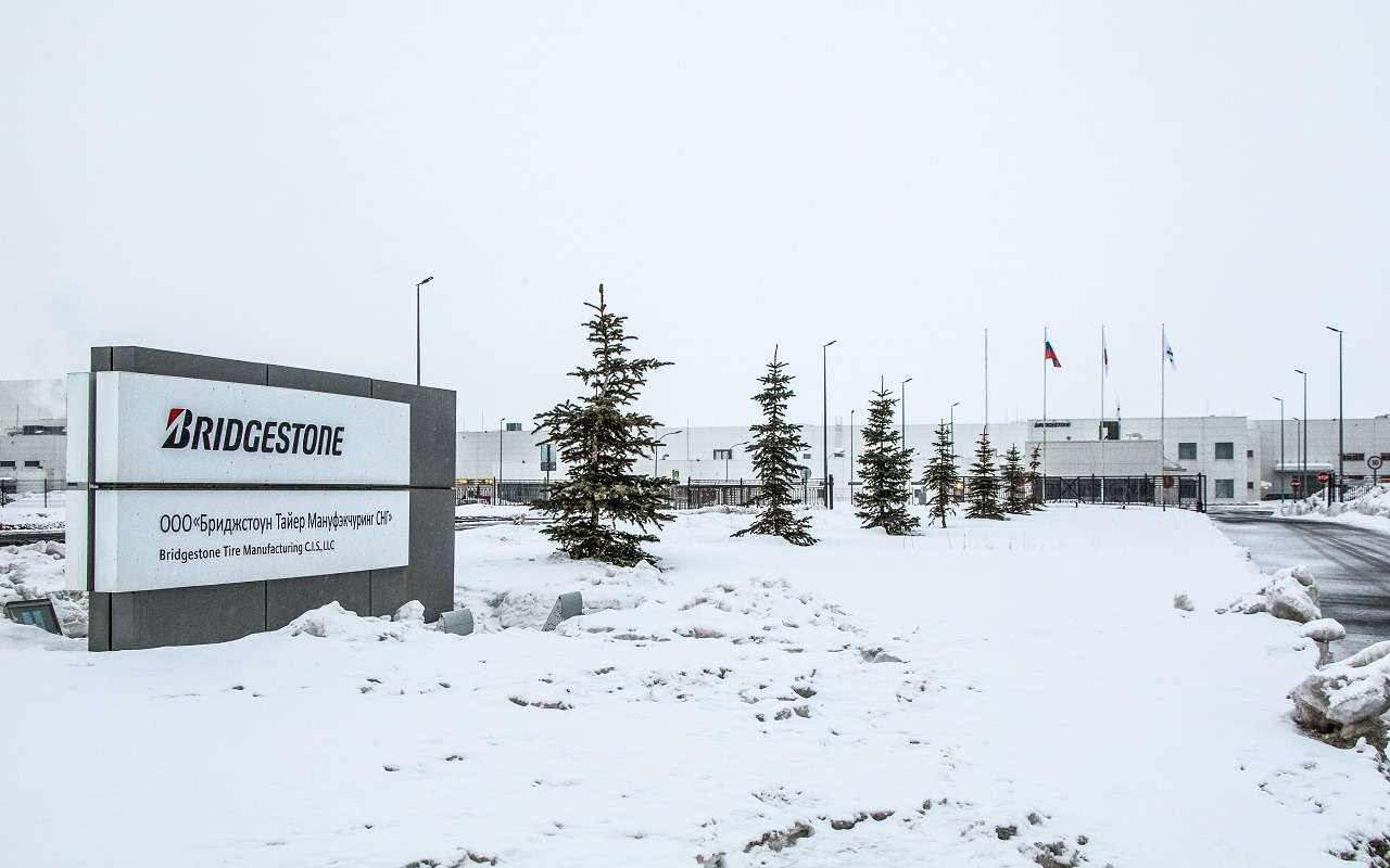 Завод Bridgestone в России переименуют