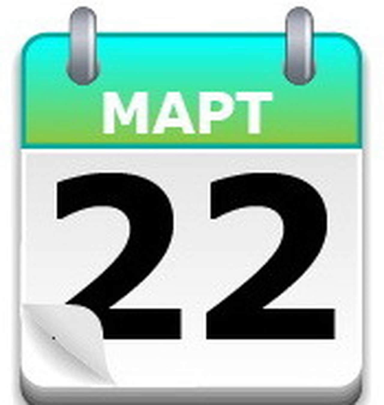 Юбилей вездехода Humvee