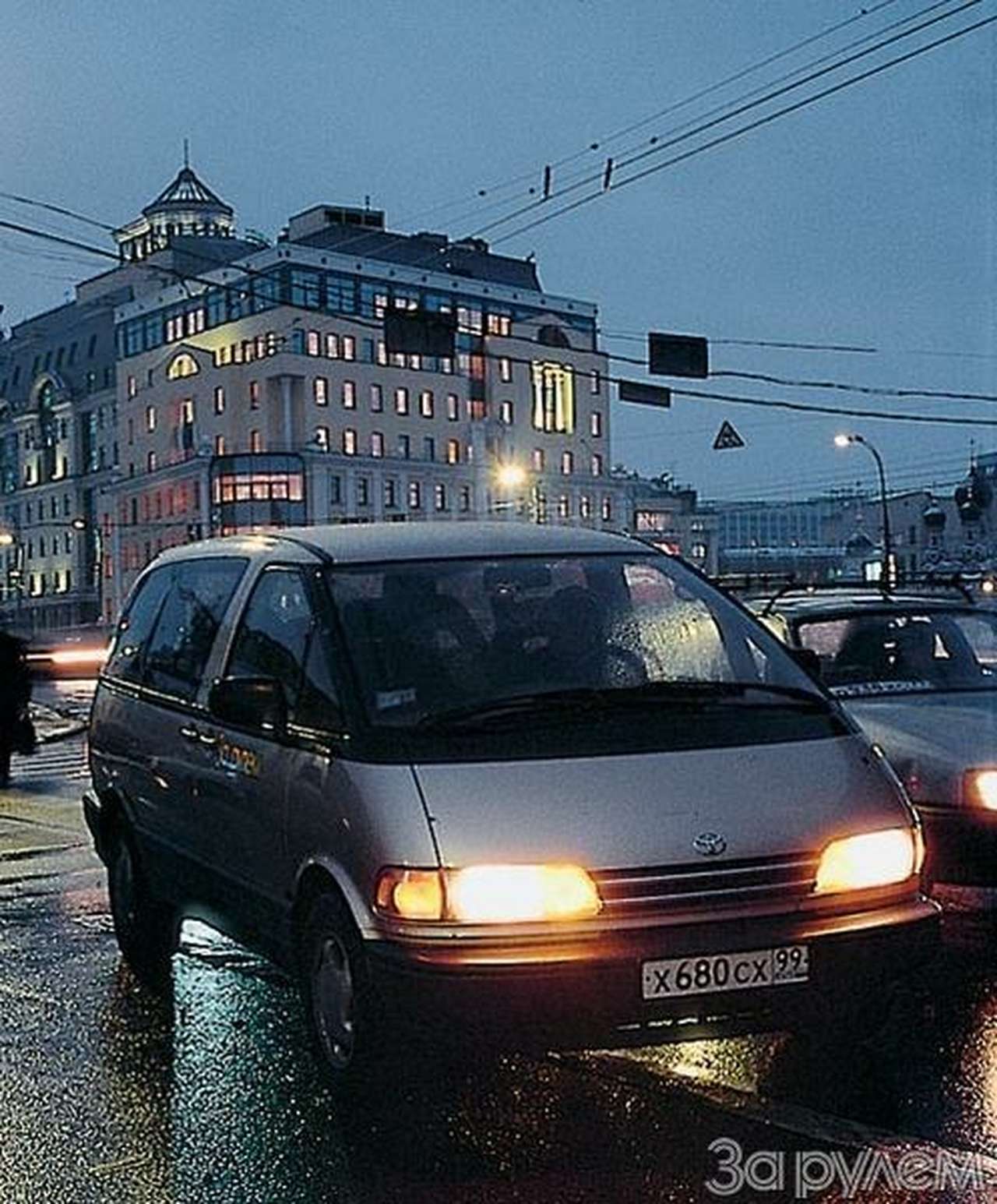 Гейша станет экономкой