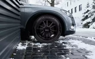 Надписи на боковине – с эффектом бархата, сделанные по технологии High Contrast Design.