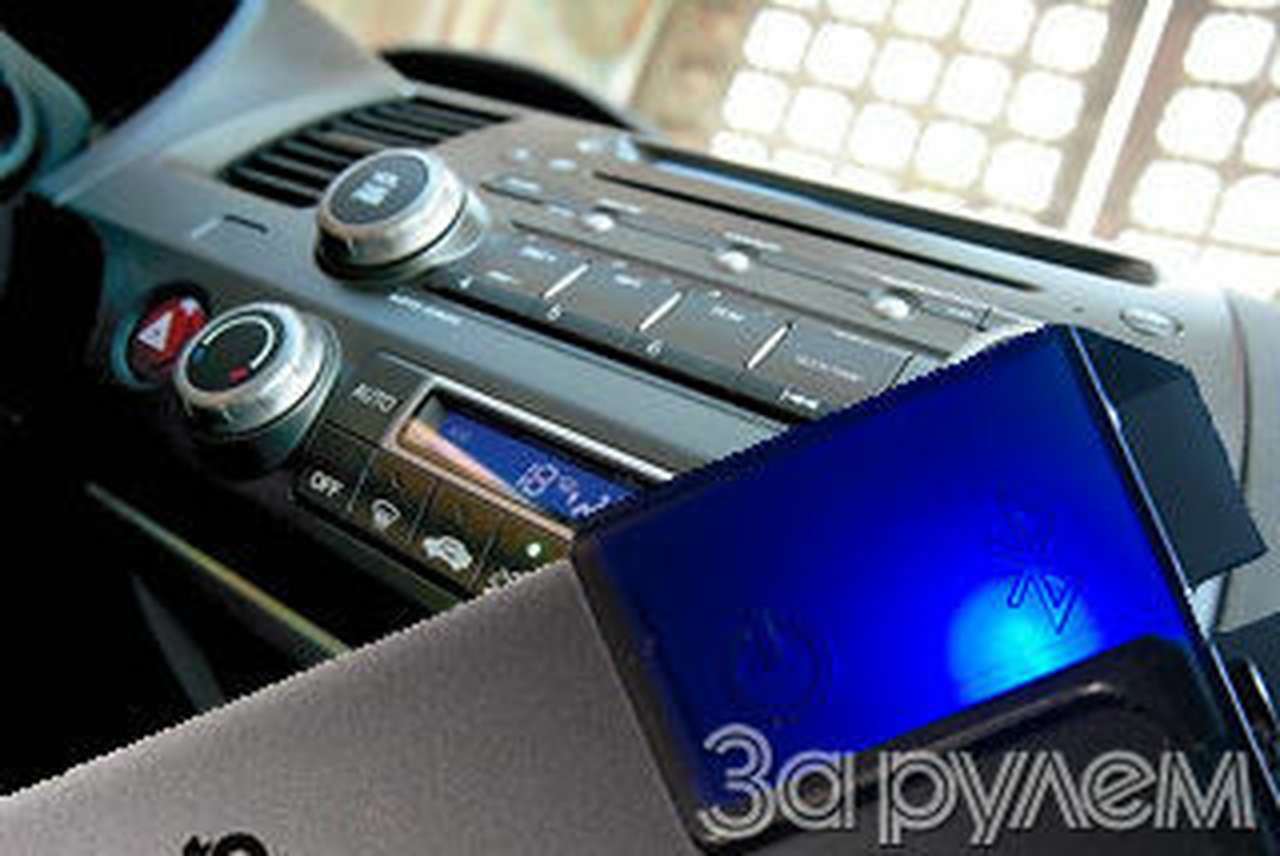 С зубом на штатную систему