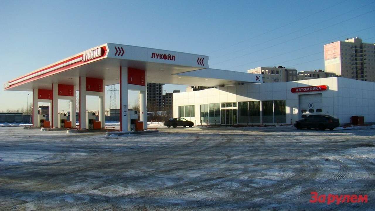 В Подмосковье появилось три новых АЗС