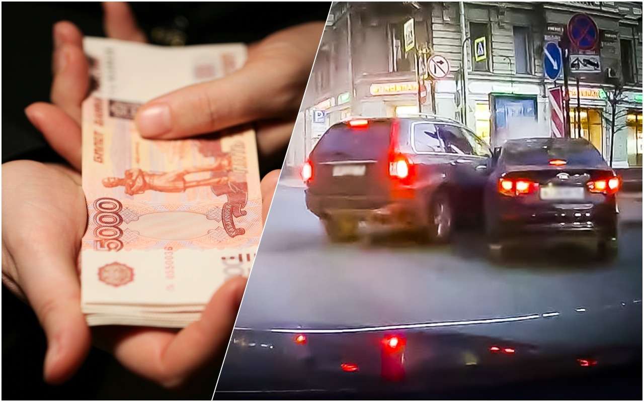 Эксперт назвал верный признак подставного ДТП