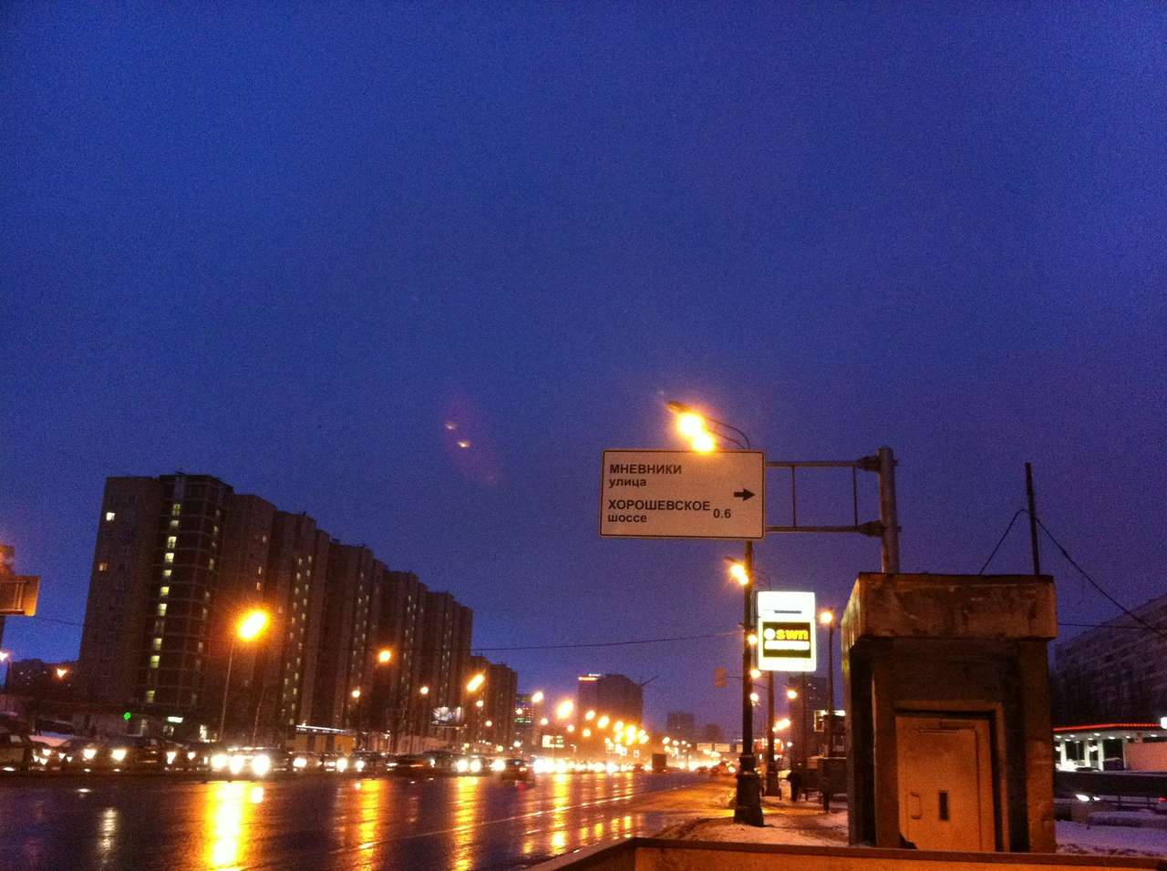 Максимальную скорость в городе повысят до 80 км/ч