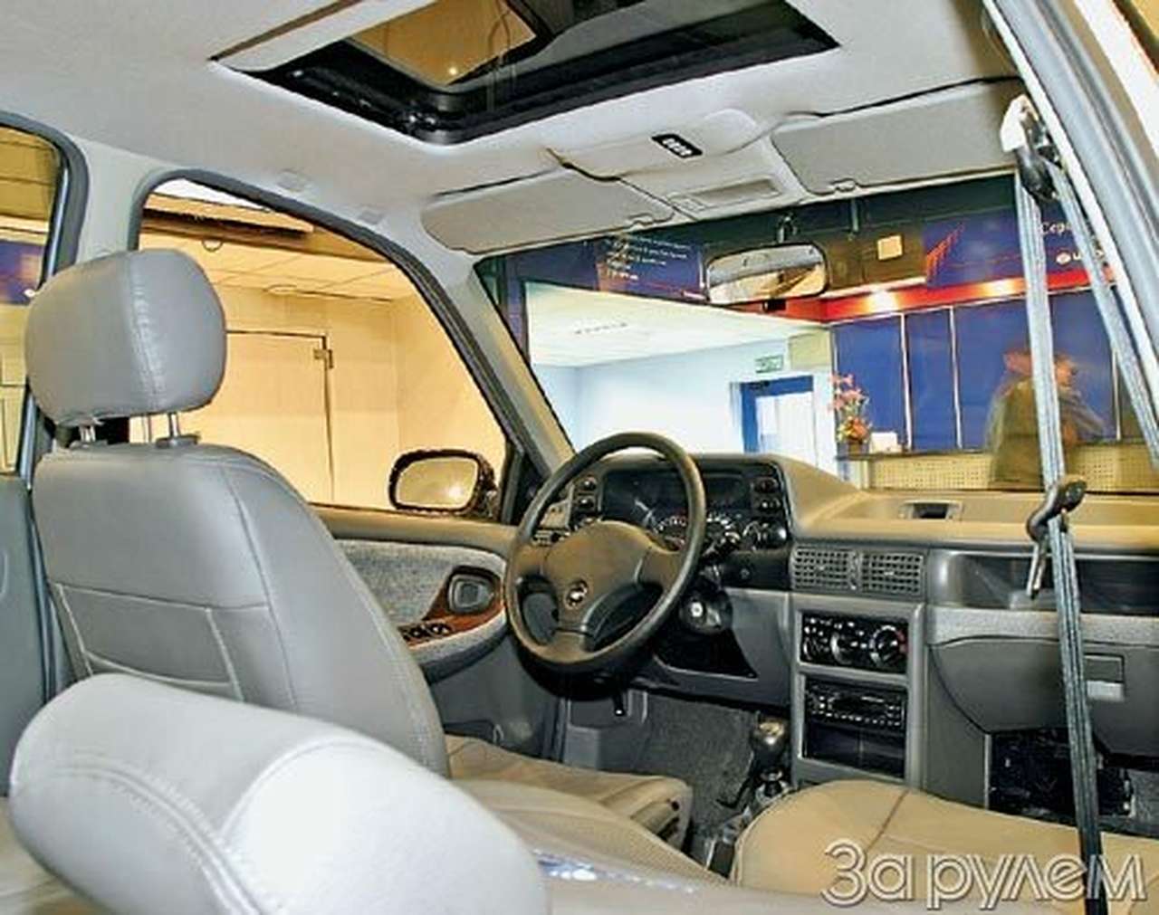 Цены. кто же «свой», а кто «чужой»?