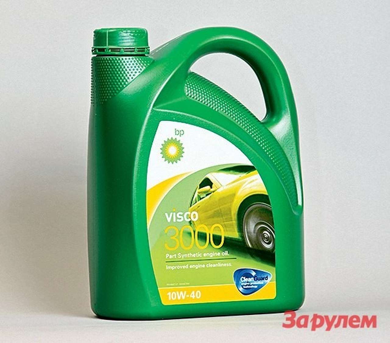 8 место. BP Visco 3000, EU, Германия