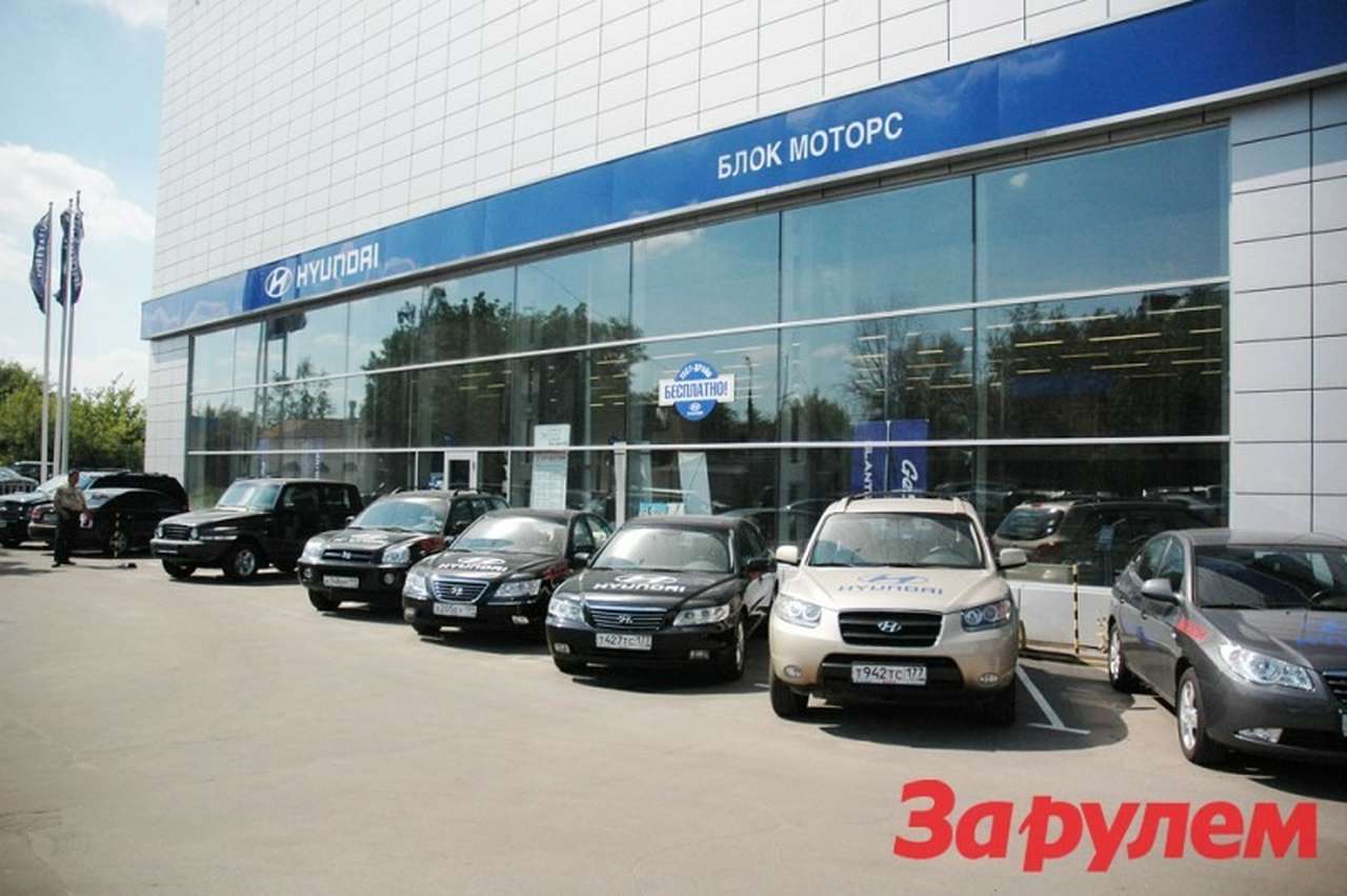 Кузовной ремонт от 850 рублей в BLOCK!