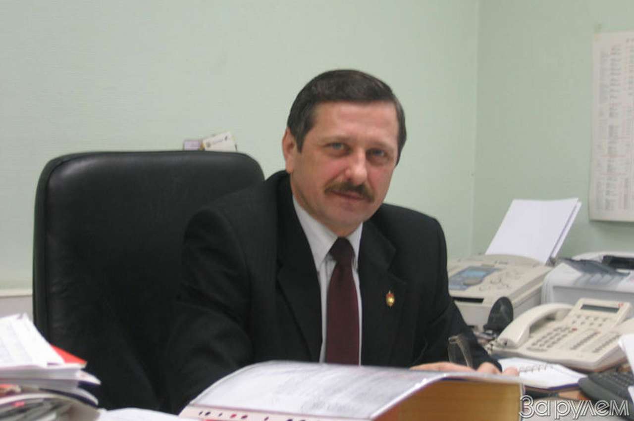 Москва под колпаком