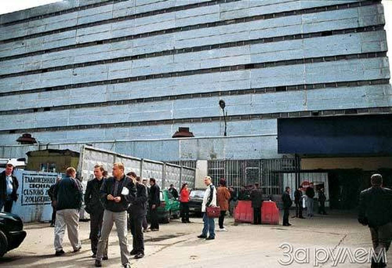 Кормушка с гербом