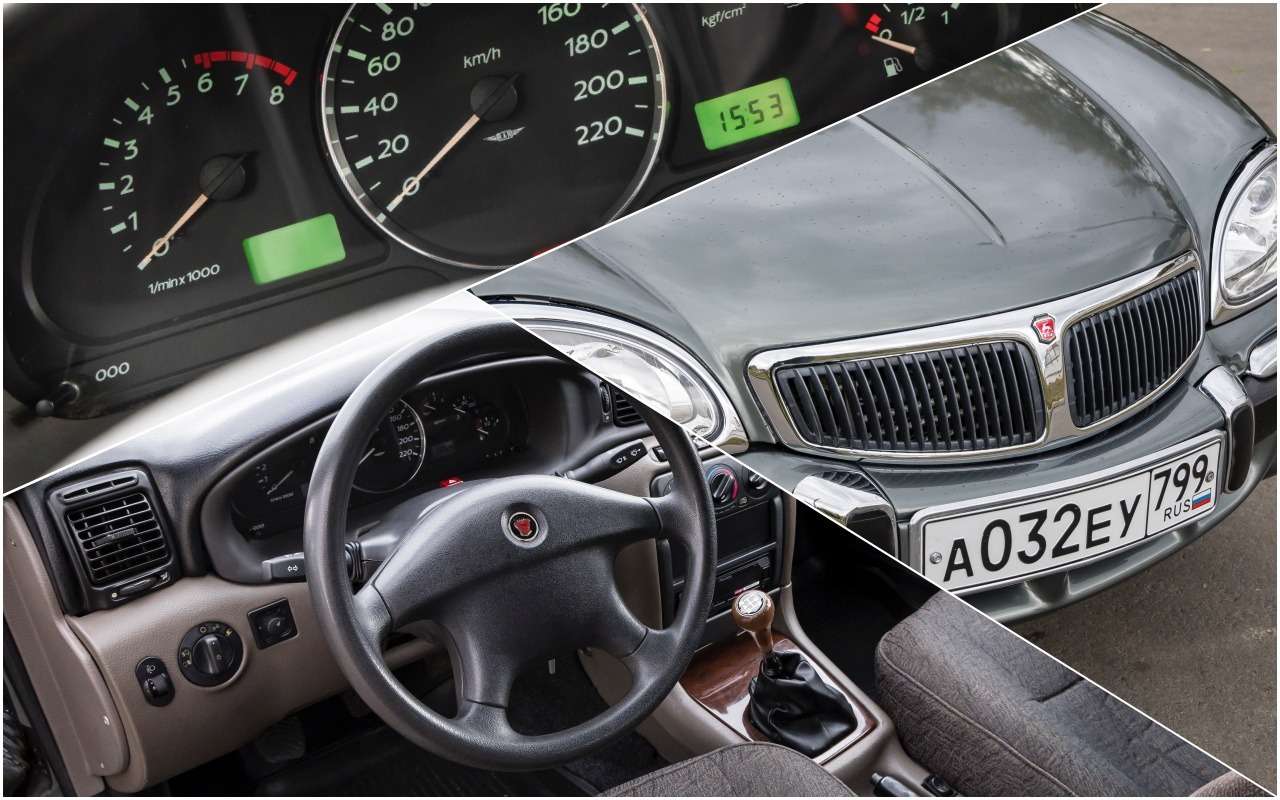 Последняя Волга ГАЗ-3111: почему она была такой странной?