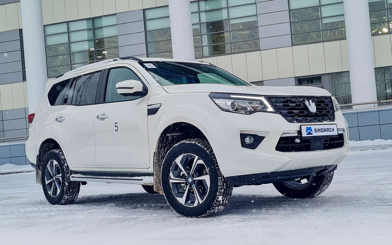 Дань уважения: Sinomach дала название своему внедорожнику на кириллице