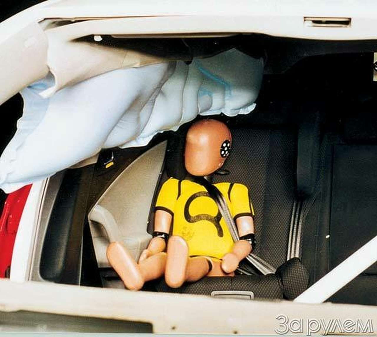 А кресло - лучше!