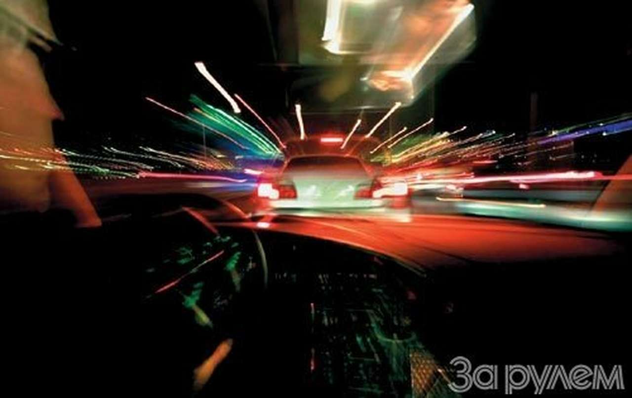 Смотреть только прямо!